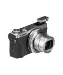 Canon PowerShot G7 X Mark III (Silver)