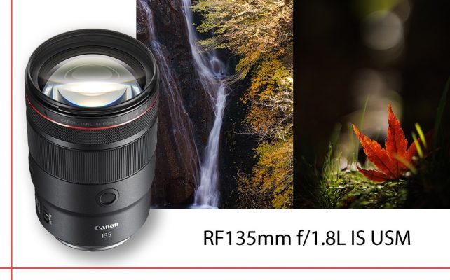 canon-rf-135mm-f1-8-l-is-usm-9-642x400-1 Canon RF 135mm f/1.8 L IS USM