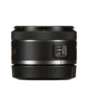Canon RF 16mm f/2.8 STM