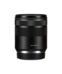 Canon RF 85mm f/2 Macro IS STM