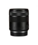 Canon RF 85mm f/2 Macro IS STM