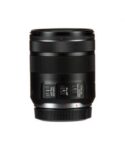 Canon RF 85mm f/2 Macro IS STM