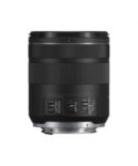 Canon RF 85mm f/2 Macro IS STM