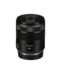 Canon RF 85mm f/2 Macro IS STM