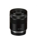 Canon RF 85mm f/2 Macro IS STM