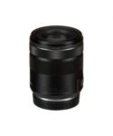 Canon RF 85mm f/2 Macro IS STM