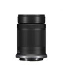 Canon RF-S 55-210mm f/5-7.1 IS STM (Canon RF)