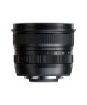 FUJIFILM XF 8mm f/3.5 R WR