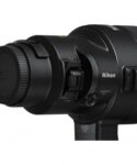 Nikon NIKKOR Z 600mm f/4 TC VR S Lens (Nikon Z)