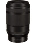 Nikon NIKKOR Z MC 105mm f/2.8 VR S Macro Lens (Nikon Z)