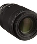 Nikon NIKKOR Z MC 105mm f/2.8 VR S Macro Lens (Nikon Z)