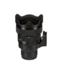 Sigma 14mm f/1.4 DG DN Art (Sony E)