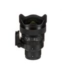 Sigma 14mm f/1.4 DG DN Art (Sony E)