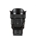 Sigma 14mm f/1.4 DG DN Art (Sony E)
