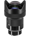 Sigma 14mm f1.8 DG HSM Art For Sony E (Chính hãng)