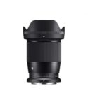 Sigma 16mm f/1.4 DC DN (Nikon Z)