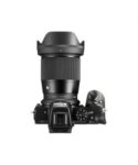 Sigma 16mm f/1.4 DC DN (Nikon Z)