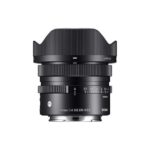 Sigma 17mm f/4 DG DN (Sony E)