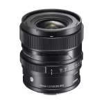 Sigma 20mm f/2 DG DN Contemporary for Sony E (Chính hãng)