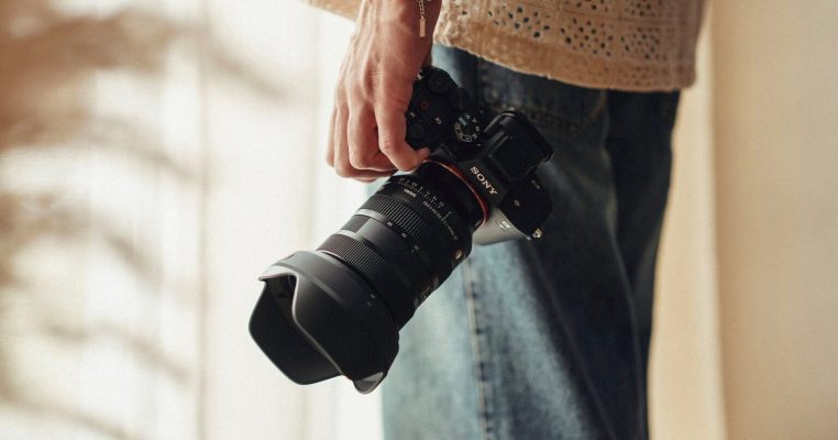 Sigma 24-70mm f/2.8 DG DN II