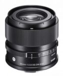 Sigma 90mm f/2.8 DG DN for Sony E (Chính hãng)