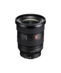 Sony FE 16-35mm f/2.8 GM II