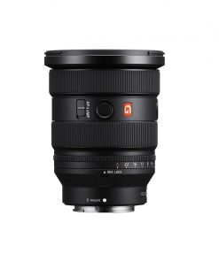 Sony FE 16-35mm f/2.8 GM II