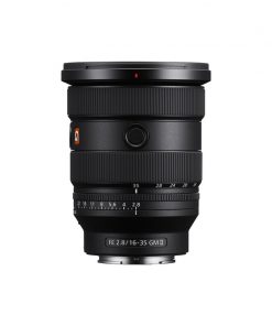 Sony FE 16-35mm f/2.8 GM II