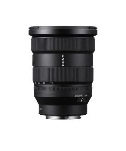 Sony FE 16-35mm f/2.8 GM II