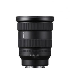 Sony FE 16-35mm f/2.8 GM II