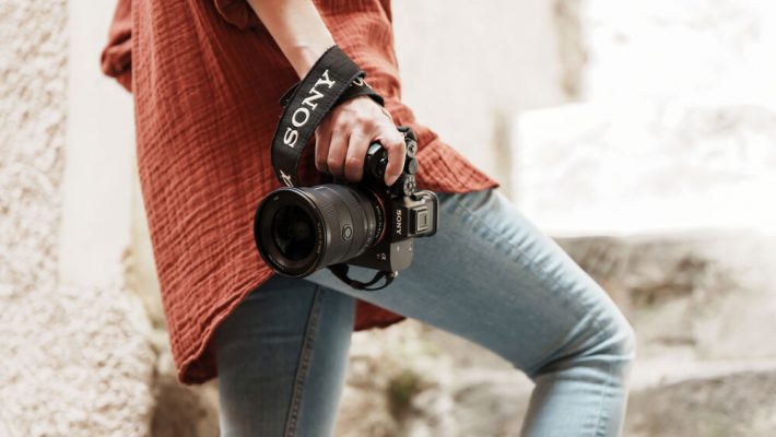 Sony FE 16-35mm f/2.8 GM II