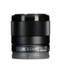 Sony FE 28mm f/2