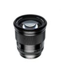 Viltrox 75mm f/1.2 AF (Sony E)