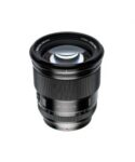 Viltrox 75mm f/1.2 AF (Nikon Z)