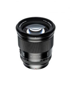 Viltrox 75mm f/1.2 AF (Nikon Z)