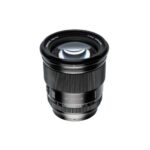 Viltrox 75mm f/1.2 AF (Nikon Z)