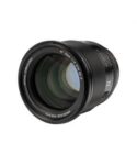 Viltrox 75mm f/1.2 AF (Nikon Z)