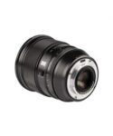 Viltrox 75mm f/1.2 AF (Nikon Z)