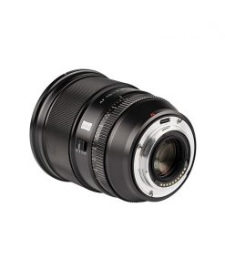 Viltrox 75mm f/1.2 AF (Nikon Z)