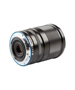 Viltrox AF 13mm f/1.4 XF (Nikon Z)