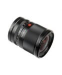 Viltrox AF 13mm f/1.4 XF (Nikon Z)