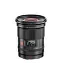 Viltrox AF 16mm f/1.8 Z (Nikon Z)