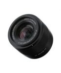 Viltrox AF 20mm f/2.8 FE (Sony E)