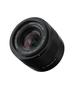 Viltrox AF 20mm f/2.8 FE (Sony E)