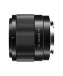 Viltrox AF 20mm f/2.8 FE (Sony E)