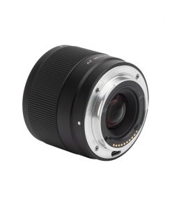 Viltrox AF 20mm f/2.8 FE (Sony E)
