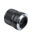 Viltrox AF 23mm f/1.4 Z (Nikon Z)
