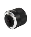 Viltrox AF 35mm f/1.7 Z (Nikon Z)