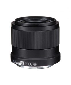 Viltrox AF 40mm f/2.5 Z (Nikon Z)