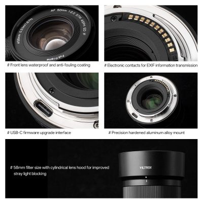 Viltrox AF 50mm f/2 FE (Sony E)